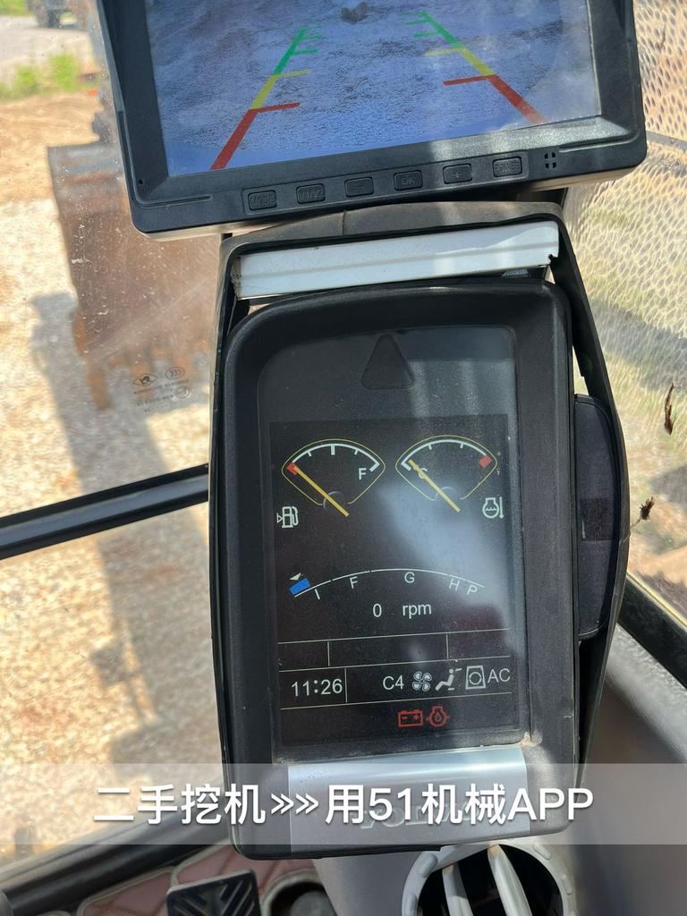 51机械